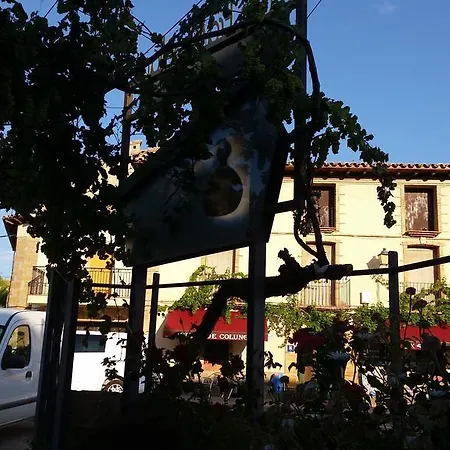 招待所 科伦戈旅馆