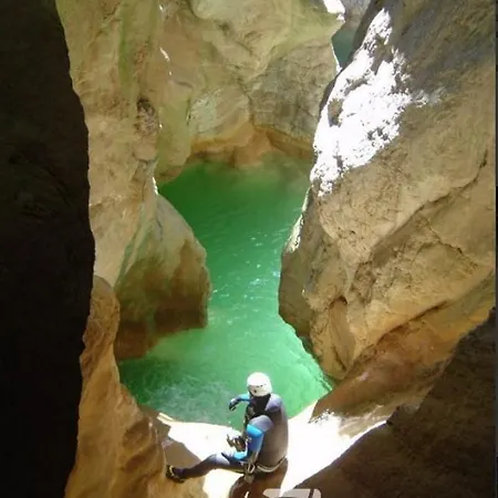 招待所 科伦戈旅馆 Colungo